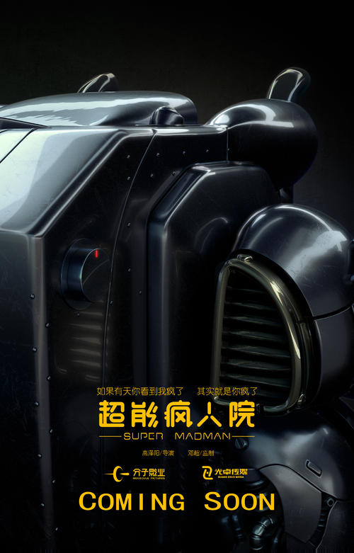 护理没有学位证考在职研究生